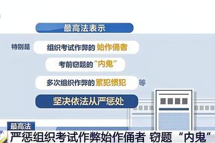 必威网页登录截图2